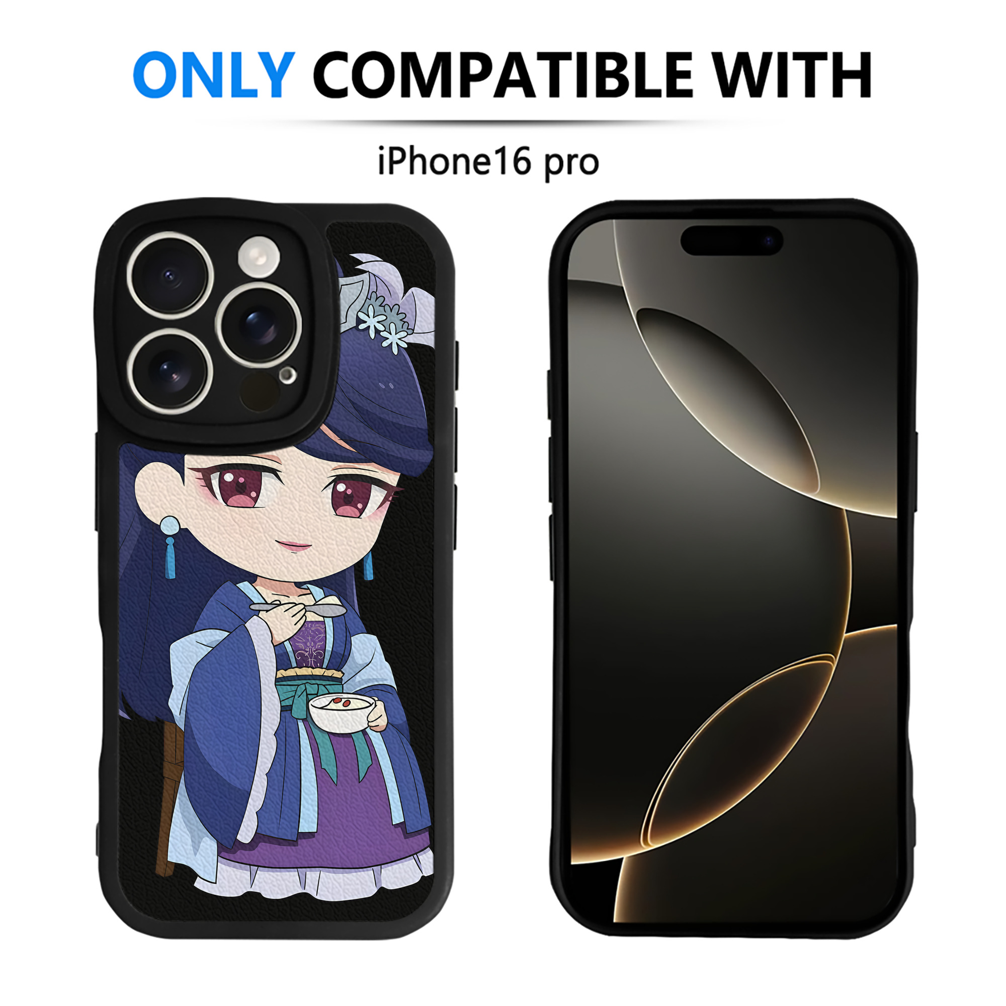 （画像用） 薬屋のひとりごと The Apothecary Diaries 【iPhone 16シリーズ対応】シリコンスマホケース（レザー調） 材質：シリコン
